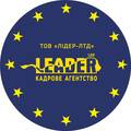 Leader-LTD, ООО