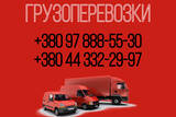Байляк Микола Михайлович, ФЛП