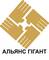 Альянс Гігант, ТОВ