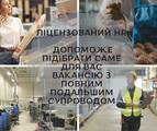EvaWork, Самозайнята особа