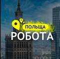 Personal_praca, ІП