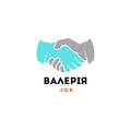 Валерія, ООО