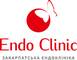 "Endo Clinic", ТОВ