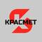 Красмет, ООО