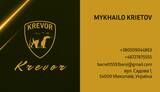 "Krevor"ФОП Кретов МВ, ФОП